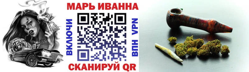 Как найти наркотики Нижний Новгород Гашиш  A PVP  МЕФ 