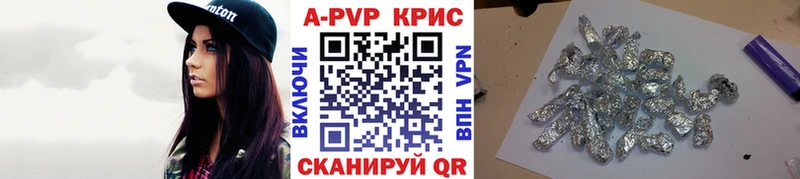 магазин    blacksprut как зайти  А ПВП мука  Нижний Новгород 