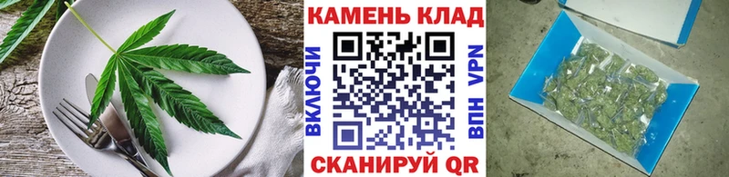 дарк нет телеграм  ссылка на мегу ссылки  Canna-Cookies конопля  Нижний Новгород  купить наркоту 