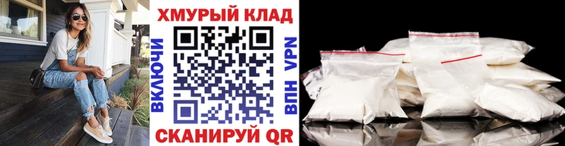 купить наркотик  мориарти наркотические препараты  ГЕРОИН гречка  Нижний Новгород 