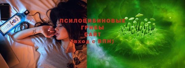 меф VHQ Богородицк