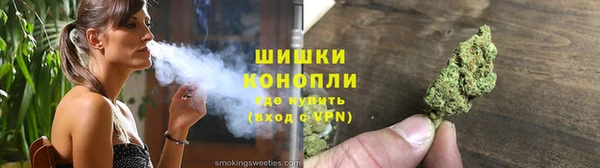 не бодяженный Богородск