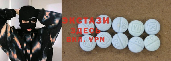 не бодяженный Богородск