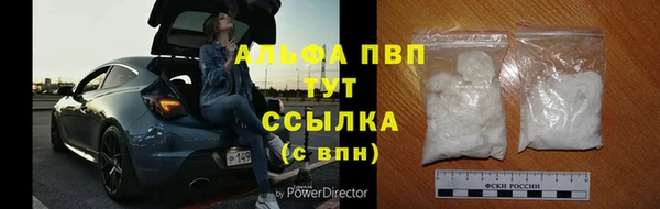 не бодяженный Богородск