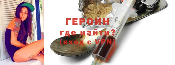 меф VHQ Богородицк