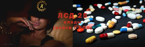 кокаин премиум Богданович