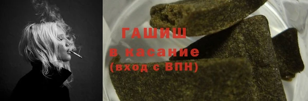 не бодяженный Богородск