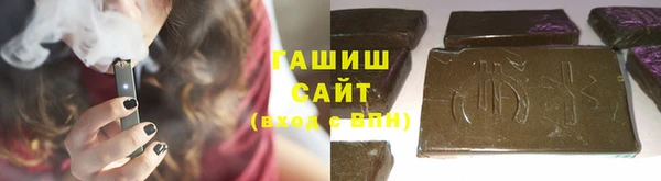 не бодяженный Богородск
