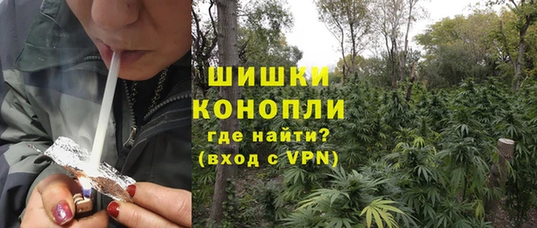 не бодяженный Богородск