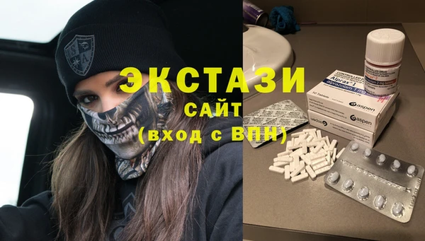 кокаин премиум Богданович