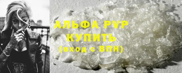 кокаин премиум Богданович