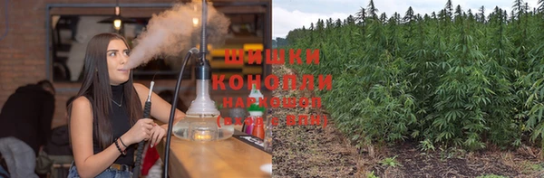 меф VHQ Богородицк