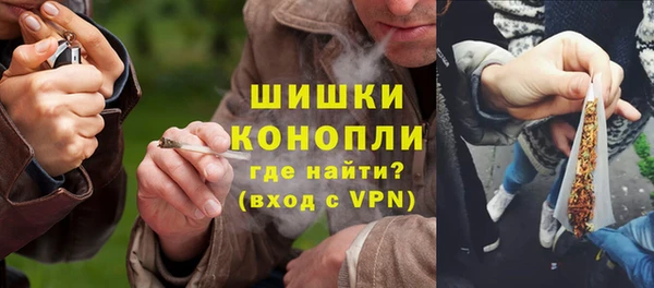 кокаин премиум Богданович