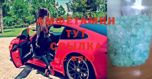 не бодяженный Богородск
