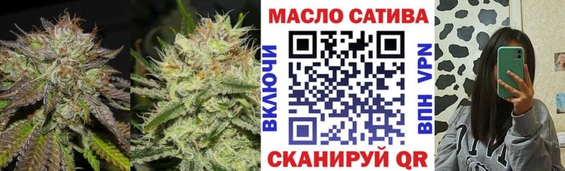 Дистиллят ТГК Wax Нижний Новгород